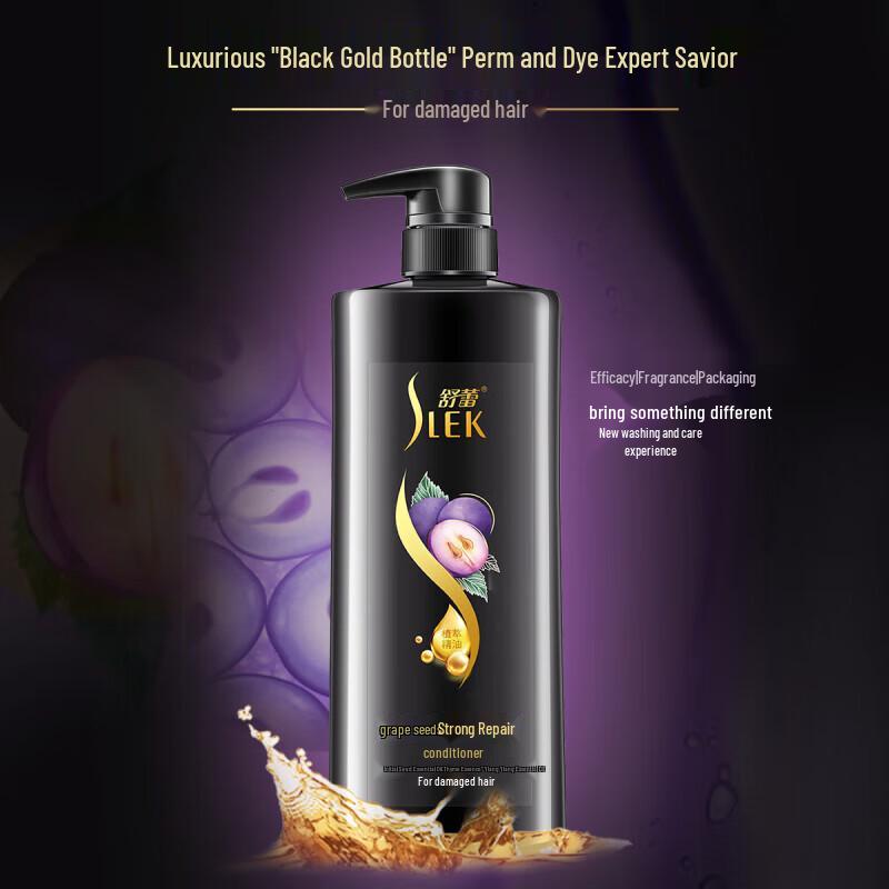 SLEK Grape Seed Hair Conditioner