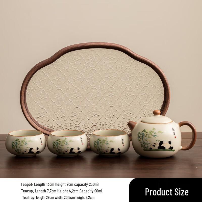 HA Ru Kiln Kung Fu Tea Set