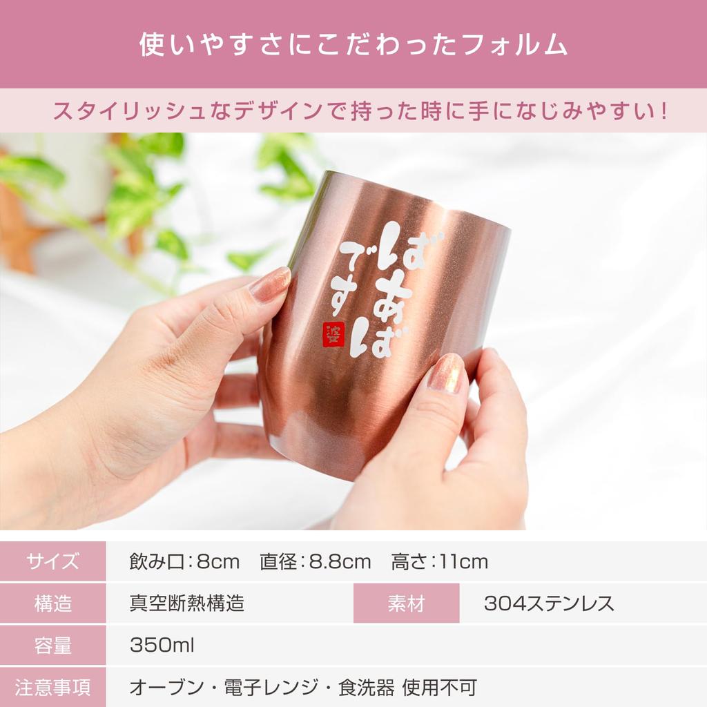 fresia Respect for the Aged Day Present from Grandchild Birthday Grandma Grandpa Pair Tumbler Vacuum Insulated Stainless Steel (It's Grandma)
