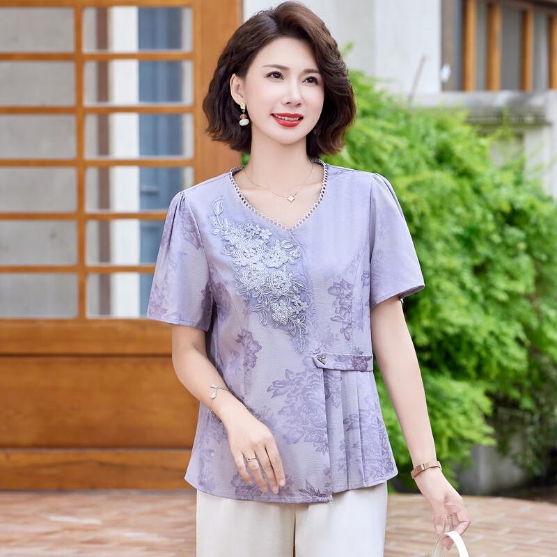 Hodo Mom 2025 Summer Embroidered Short Sleeve Top