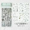 Floral PET Stickers Ins Aesthetic for Journaling Decoden DIY Scrapbook Girl Craft Supplies