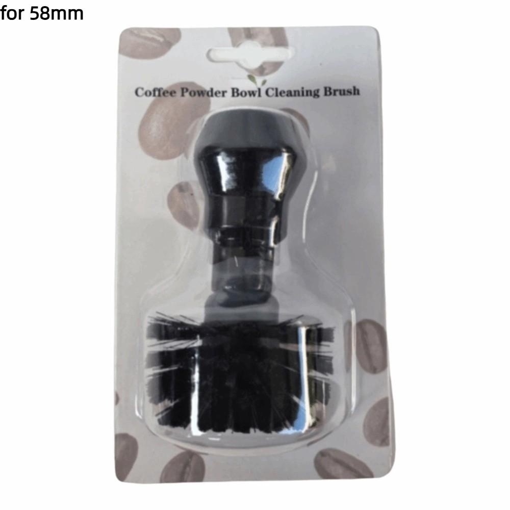 Wooden Handle Espresso Portafilter Cleaning Brush for 51/54/58mm Coffee Filter Brush  Cafe Supplies