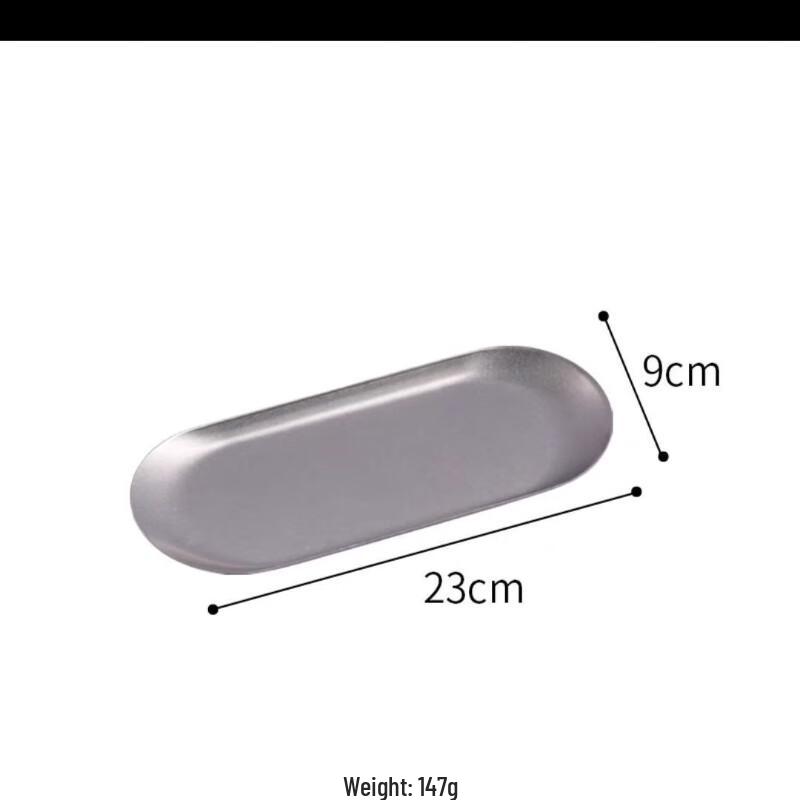 ZISIZ Retro Oval Stainless Steel Decorative Tray