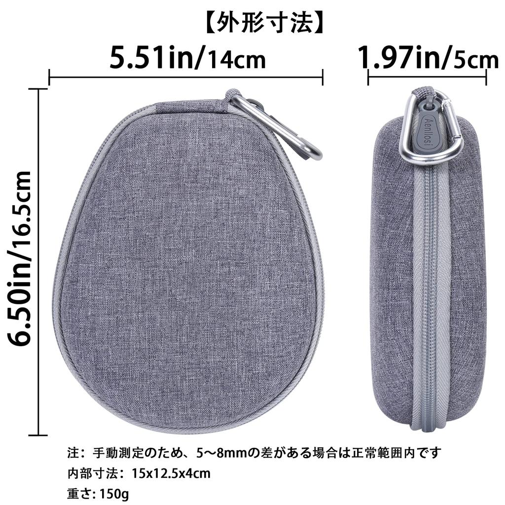 Aenllosi Storage Case Compatible with Sony REON POCKET 5/ 4/ 3/ 2/REON POCKET Wearable Thermo Device/Neck Band Gray (Case Only)