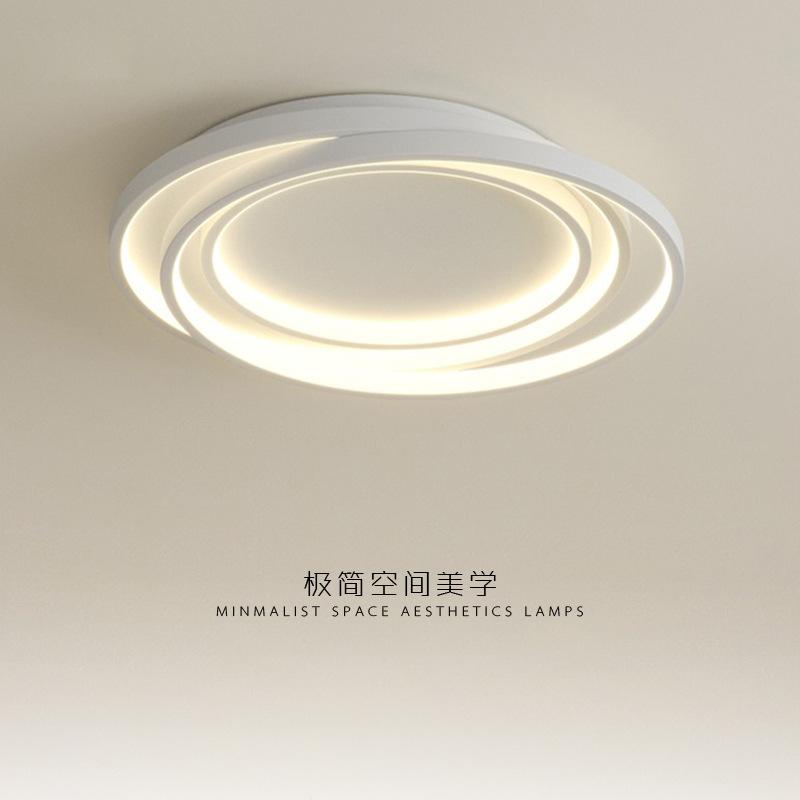 Modern Circular Bedroom LED Ceiling Lamp Lustre Nordic Master Bedroom Lamp Study Room Home Minimalist Decorate Lighting Fixture