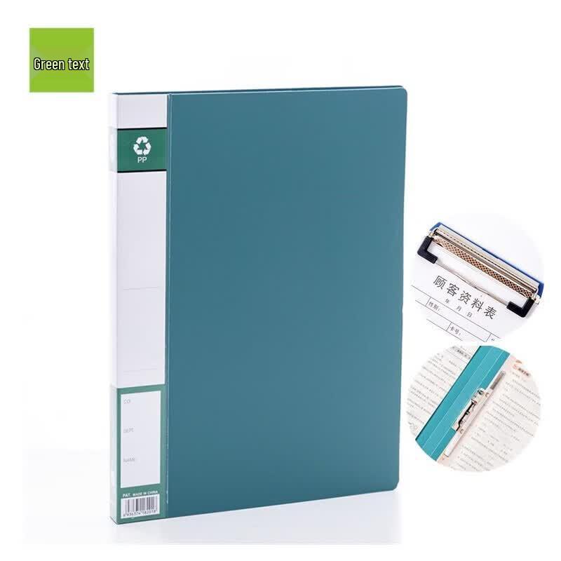 A4 Metal Clipboard & File Folder