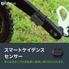 Bryton Smart Dual Sensor ver2