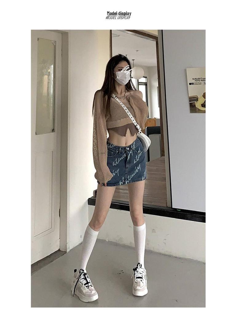 Trendiger 2023 Damen Oversized Hollow-Out Cover-Up: Lässiger, vielseitiger Sommerstil