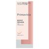 Sofina - Primavista Boost Primer für Foundation LSF 5 PA++