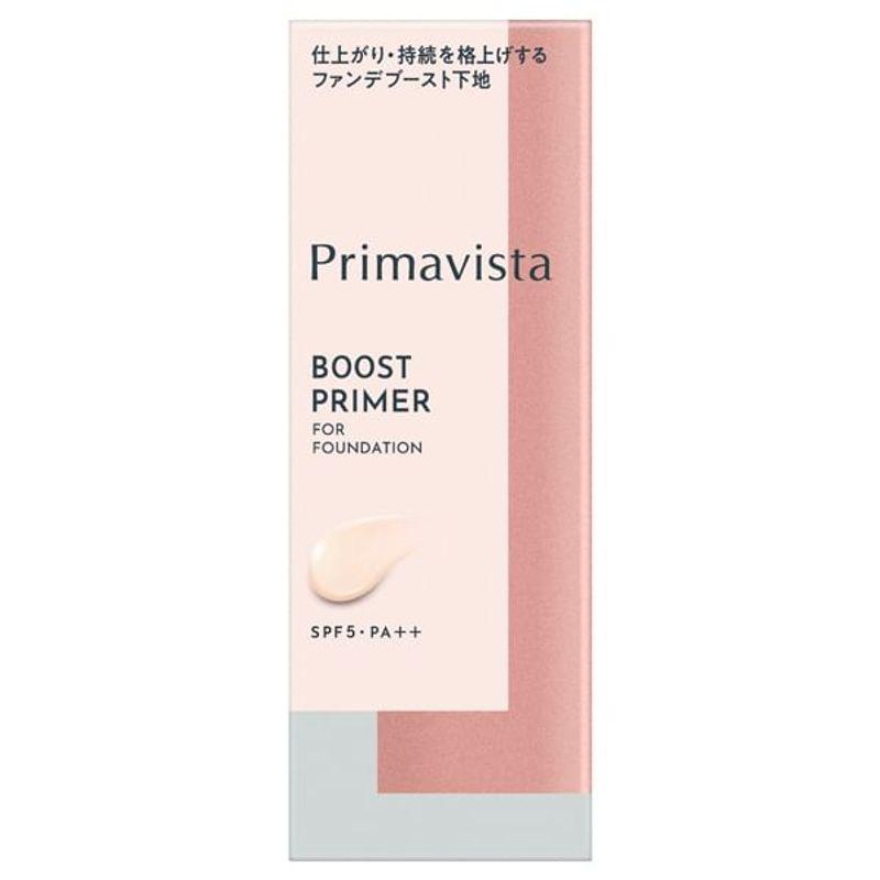 Sofina - Primavista Boost Primer für Foundation LSF 5 PA++