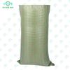 AYAKAH Heavy-Duty Woven Storage Bag