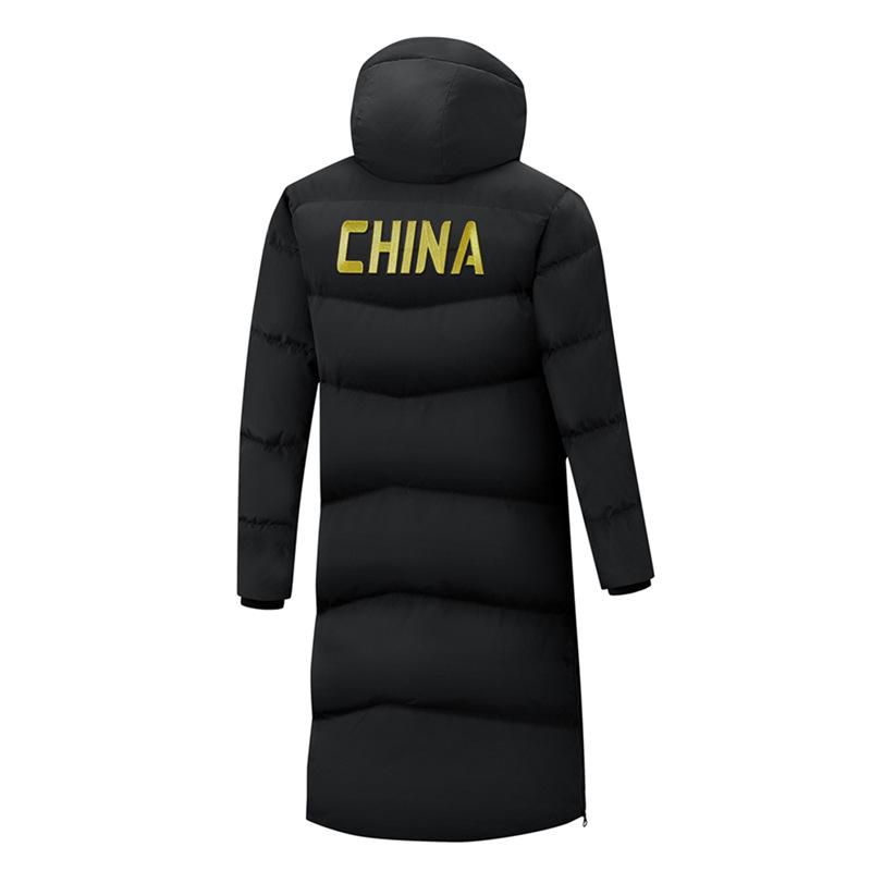 National Standard 90 White Duck Down Jacket - Knee-Length Winter Sports Coat for Athletes