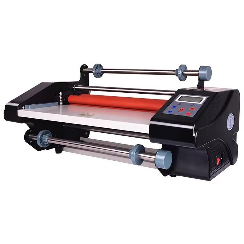 Youmas U-SF370 A3 Thermal Laminator