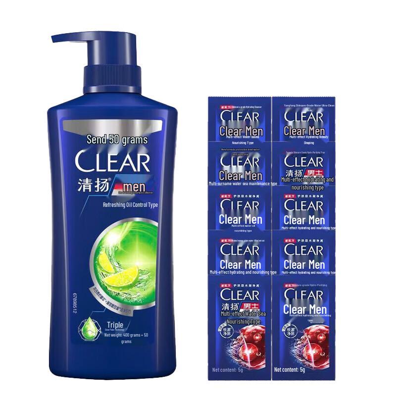 Clear Anti-Dandruff Scalp Care Shampoo