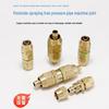 Dadeng High-Pressure Sprayer Hose Quick Connector