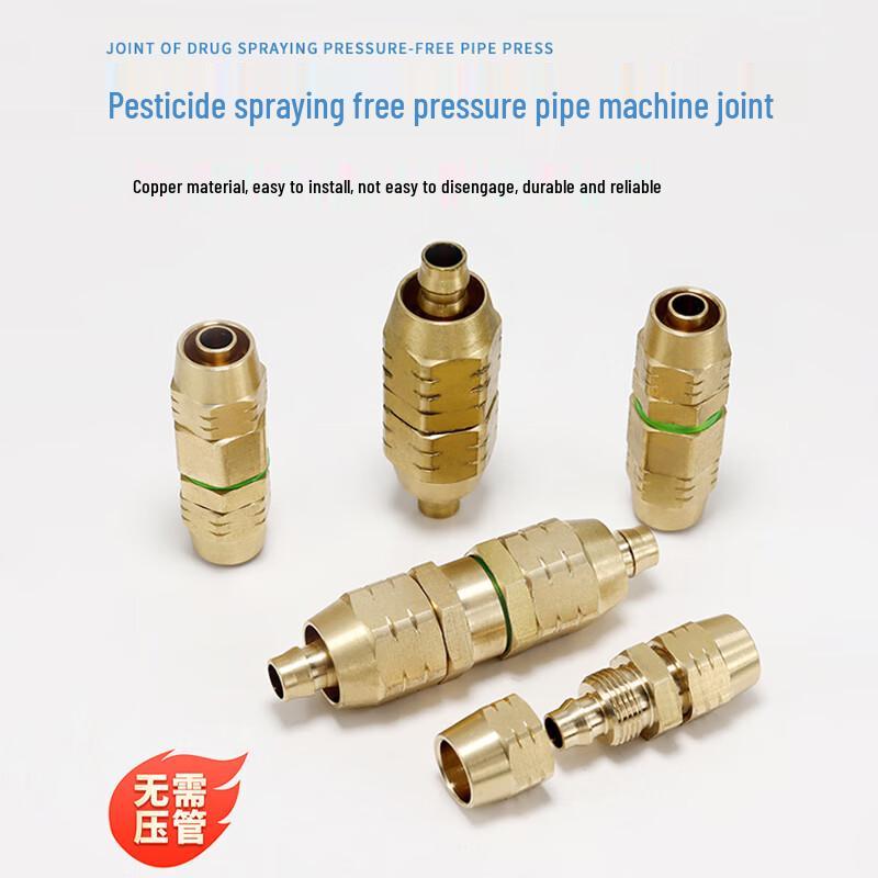 Dadeng High-Pressure Sprayer Hose Quick Connector