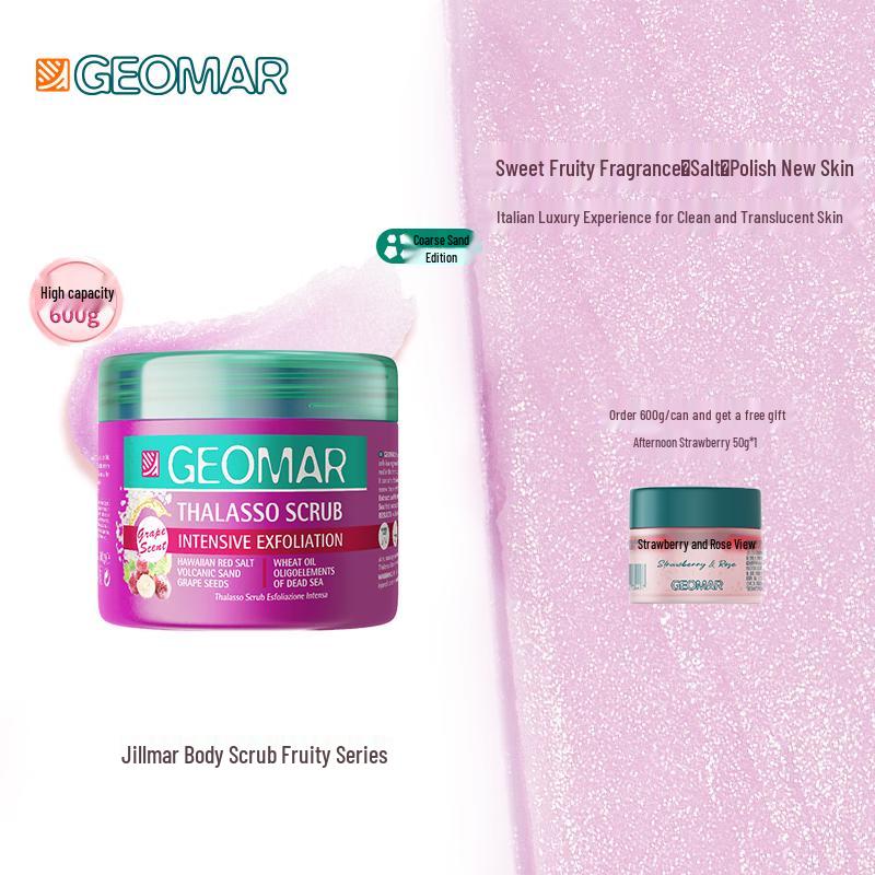 GEOMAR Grapeseed Body Scrub