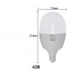 Becuri LED – Becuri și tuburi LED