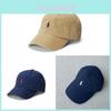 Polo Ralph Lauren Casual Baseball Hat With Handembroidered Design For Spring2024