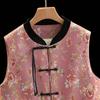New Chinese Style Floral Disc Button Vest for Women