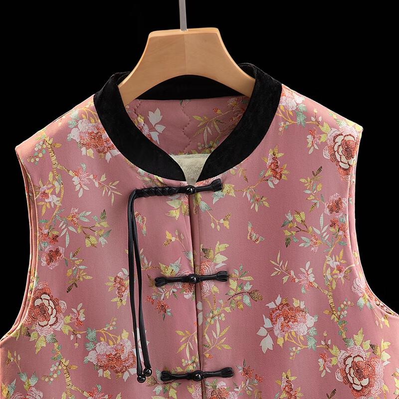 New Chinese Style Floral Disc Button Vest for Women