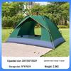 ZISIZ Outdoor Portable Folding Camping Tent