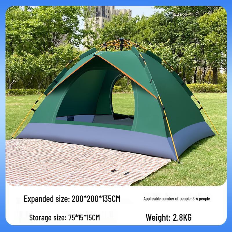 ZISIZ Outdoor Portable Folding Camping Tent