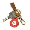 Leather Keychain The First Layer Of Cowhide Crazy Horse Leather Keychain Is Retail In Large Quantities, And Two Colors Are Available 1004.