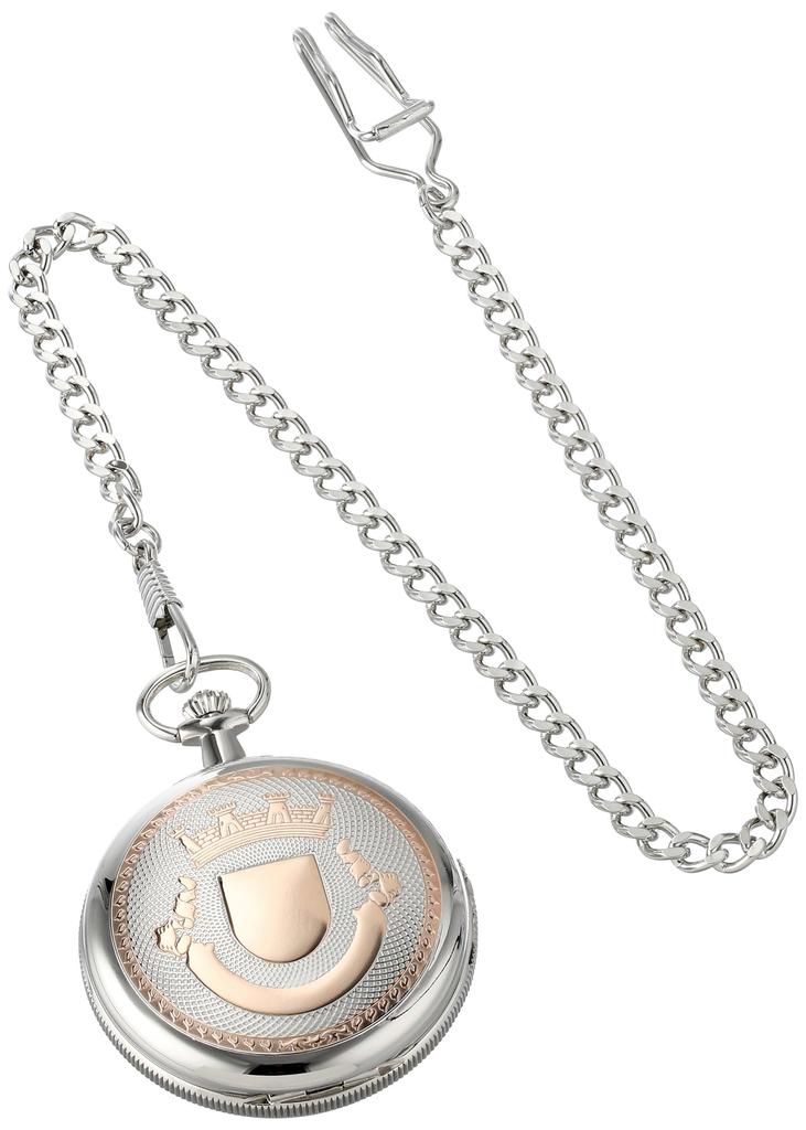 Charles Hubert, Paris Men's Mechanical Pocket Watch, Hand-Wound, 3822