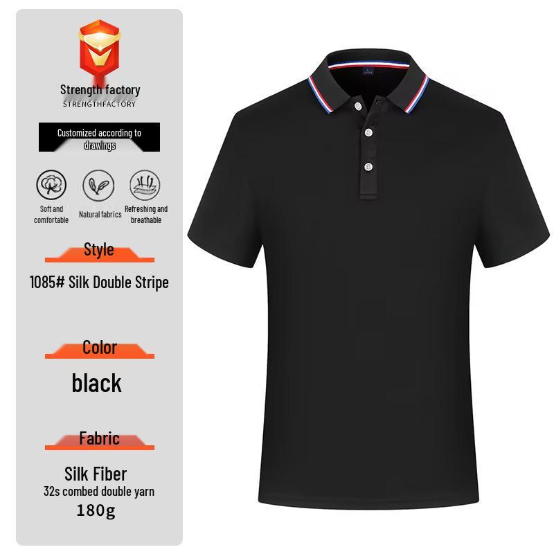 New Men's Summer Silk Cotton Polo Shirt - Custom Printed Lapel Short Sleeve Tee