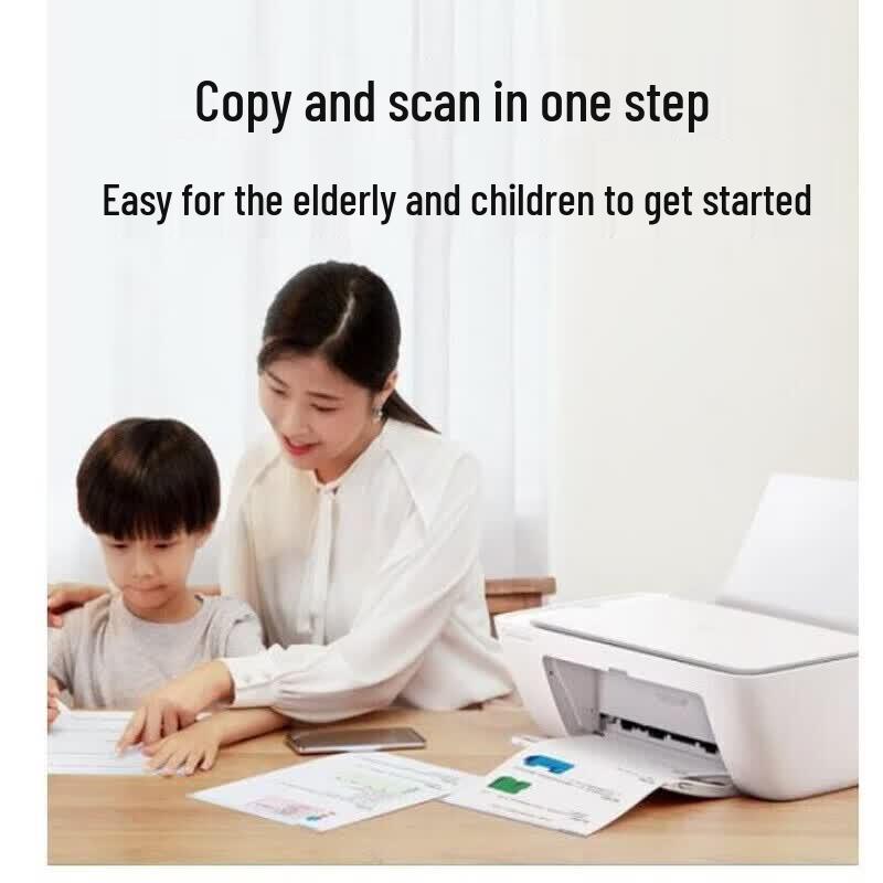 Xiaomi Inkjet All-in-One Printer CN Plug (adapter Included)