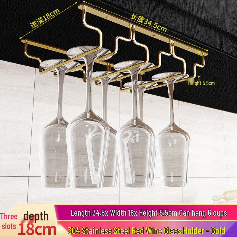 Aokewen Stainless Steel Wine Glass Rack