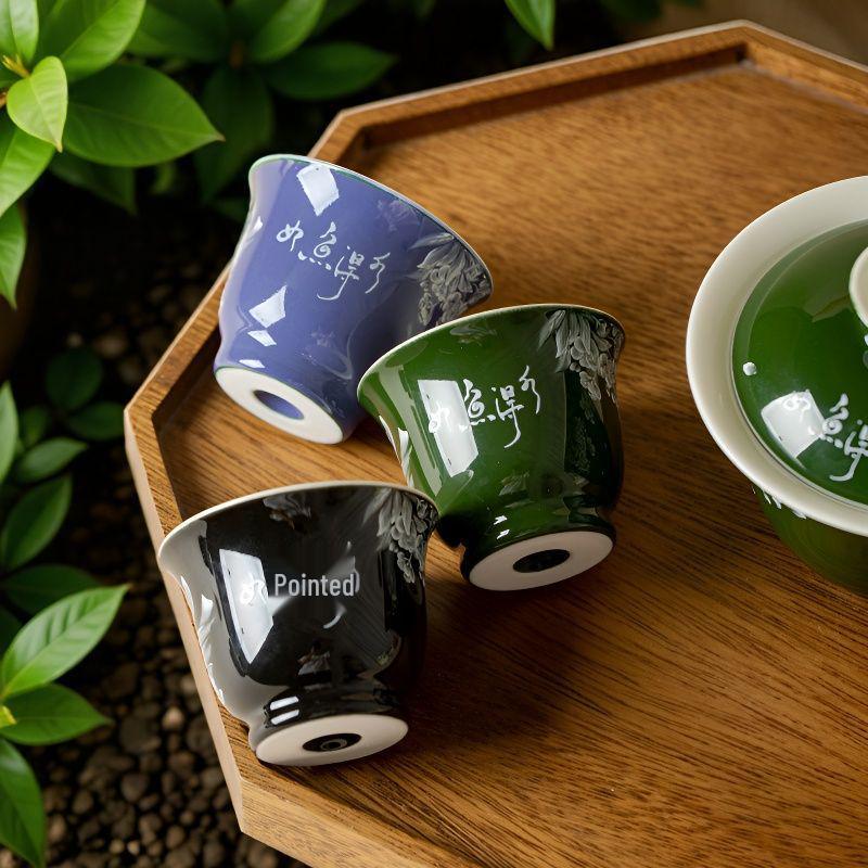 Like Fish in Water: Mòyú Glazed Ceramic Kung Fu Tea Tasting Cup