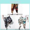 Chinese Style Summer Loose Cotton Pants With Drawstring For Casual Youth Men