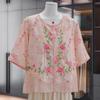 Spring & Summer Lightweight Cardigan T-Shirt for Women 70-80 Years Old