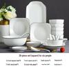 JingQingFu Nordic Ceramic Dinnerware Set
