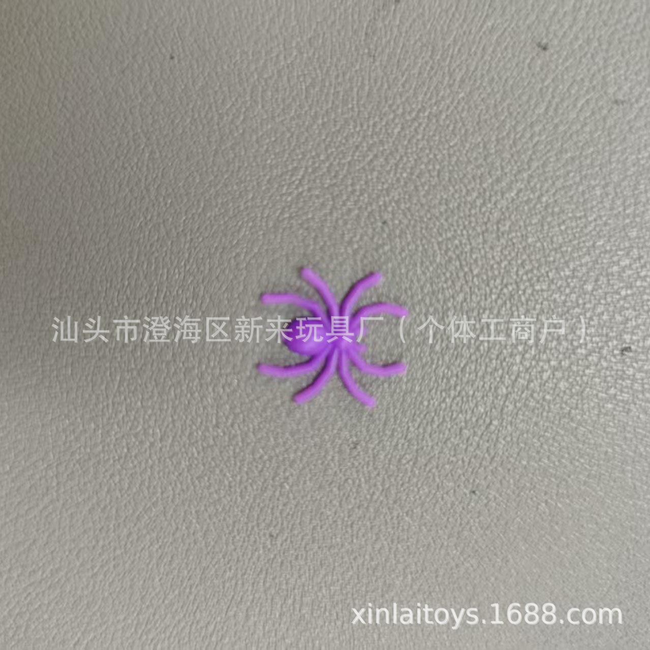Tricky Spider Toy Simulation Spider Model Children S Toy Insects Halloween Props Spider Toy Simulation