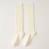 Seamless Girls Knee High Socks Solid Toddler Soccer Socks Korean Dress Socks  for Kids
