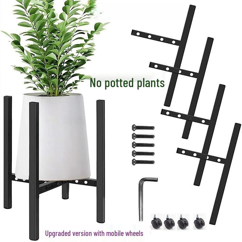 Фрезерованная телескопическая напольная подставка для цветов из кованого железа