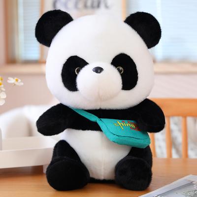 Süße National Treasure Panda Puppe Plüschtier Sitzende Position Roter Panda Greift Stoffpuppe Jungen, Kinder Und Mädchen Geschenke