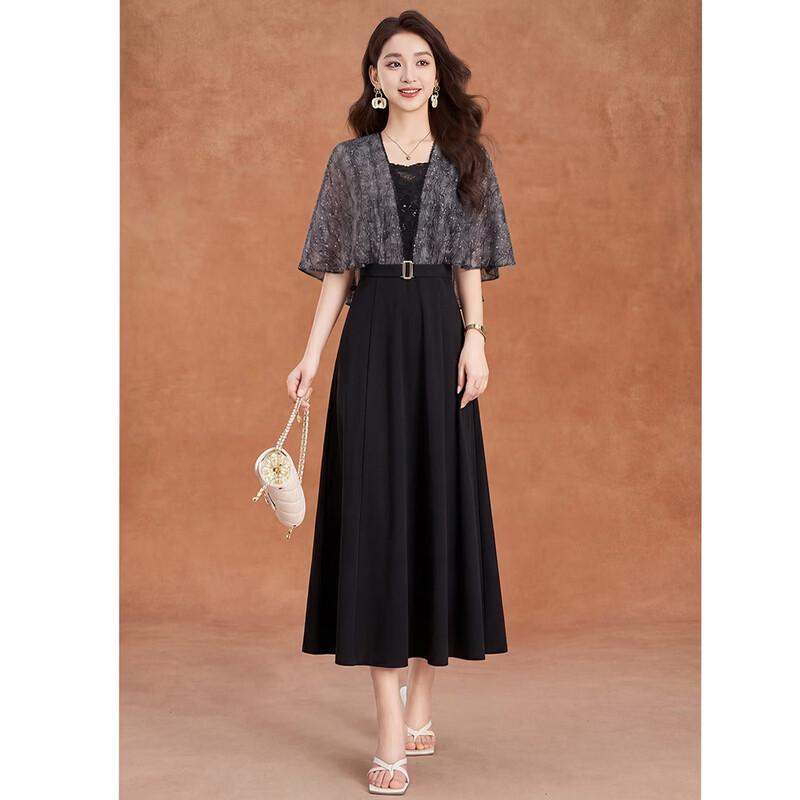 Women's Elegant Sequin Cape Sleeve High-Waist Midi Dress