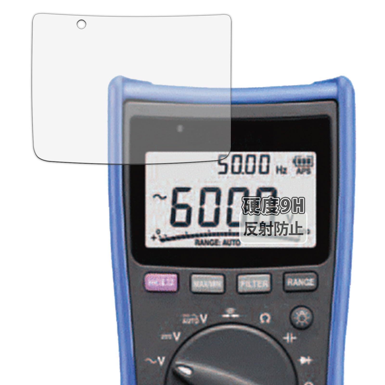 

Захисна плівка для цифрових мультиметрів HIOKI DT4256 DT4255 DT4254 DT4253 DT4252 Плівка зі скловолокна зі зменшеним Зроблено в Японії Kayo&Karin / / / / /