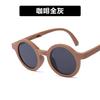 Retro Foldable Round Sunglasses for Kids Boys Girls Vintage Children Sun Folding Glasses Cute Baby Portable Eyewear