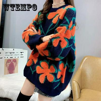 Short Sweater Women's Pullover Outer Wear All-match Top Autumn and Winter Coat Retro Long Sleeves