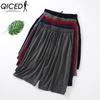 QICED Men's Fashion Casual Summer Spring Shorts