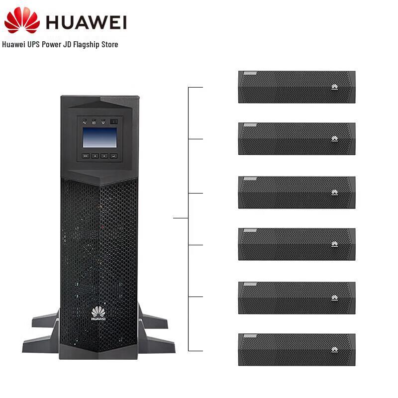 Huawei UPS2000-G-15KRTL Rackmount UPS for Conference Systems (CN version)
