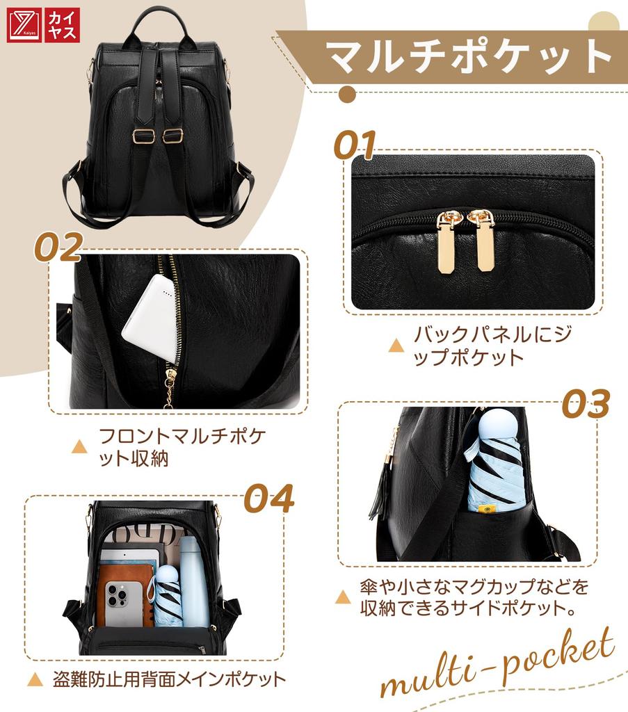 Kayiyasu 3-Way Backpack for Women, Leather-Touch HandbagShoulder Bag, Anti-Theft, Popular, Multi-Functional, Lightweight, Waterproof, Perfect for