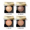 [Luxury Eye Jewelry] Luxe Eyeshadow