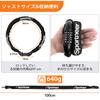 Sportneer Bicycle Chain Dial Customizable Includes Japanese Instruction Black Lock, Lock, Lock, 5-Digit Dial, 6mm, Keyless, Password, Approx. 640g,
