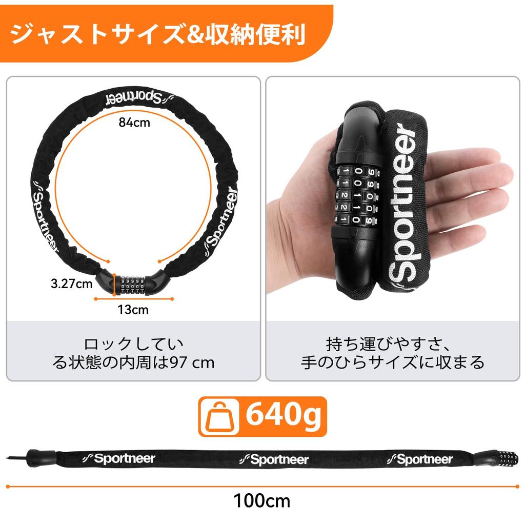 Sportneer Bicycle Chain Dial Customizable Includes Japanese Instruction Black Lock, Lock, Lock, 5-Digit Dial, 6mm, Keyless, Password, Approx. 640g,